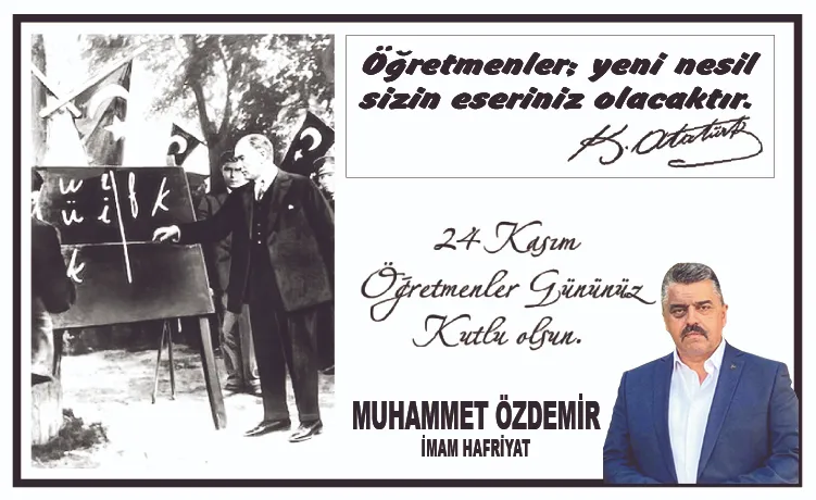 MUHAMMET ÖZDEMİR