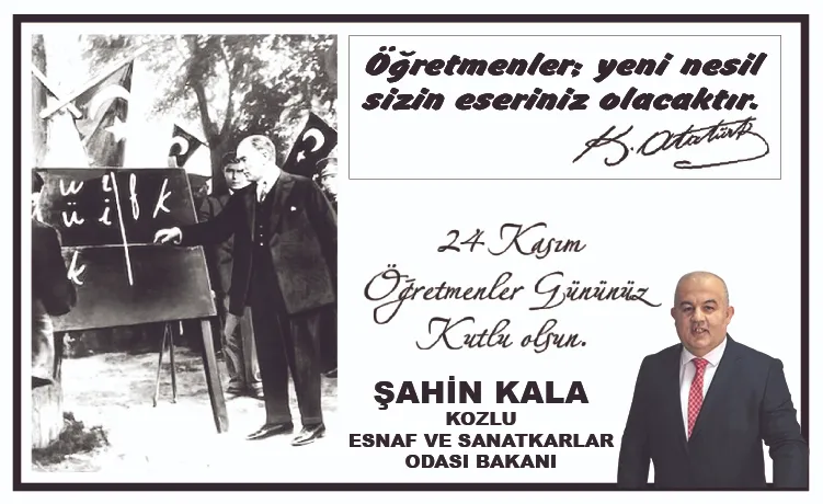 ŞAHİN KALA