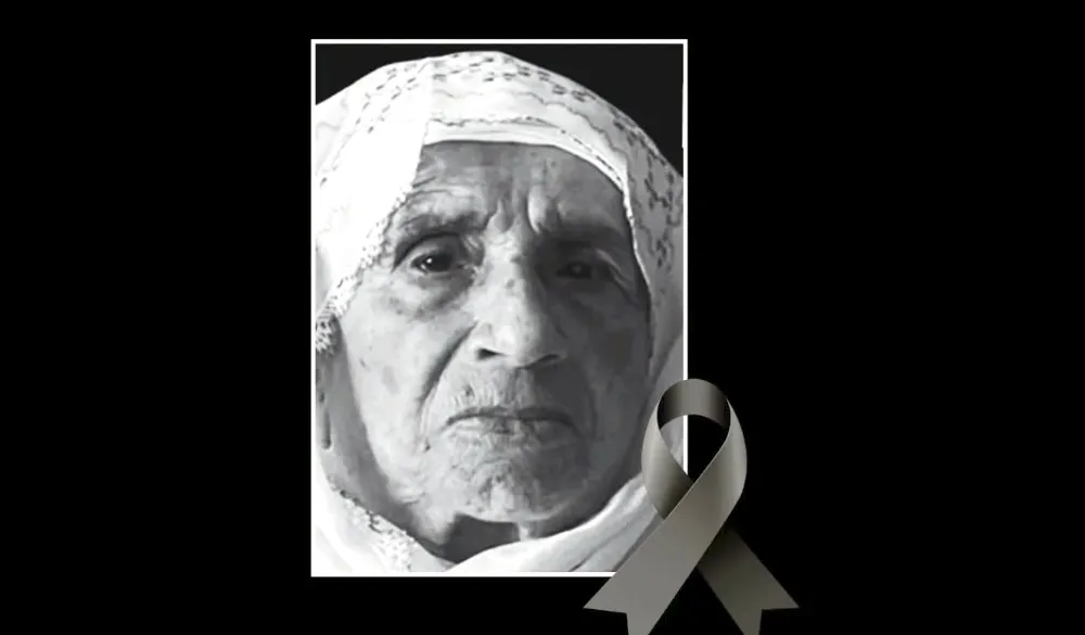 Demir Ailesinin acı günü… Emine Demir vefat etti…