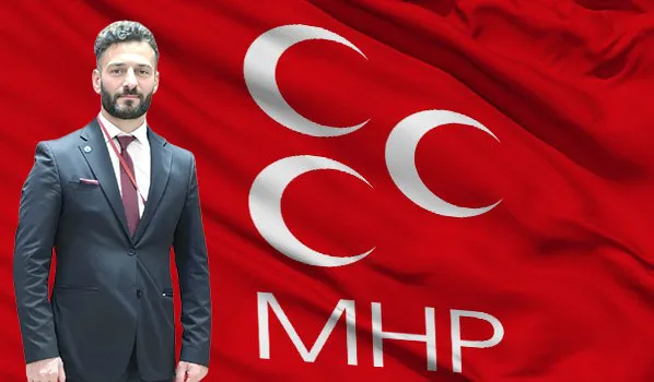 Çınar