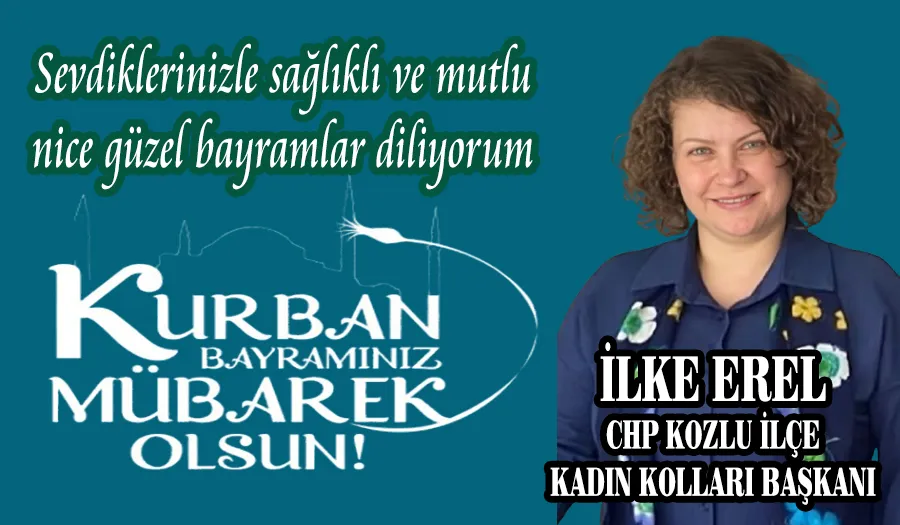 İLKE EREL